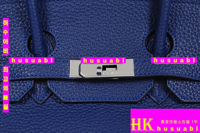 �����޽� ��Ų�� ��Ʈ ����� HE49820-2