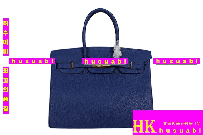 �����޽� ��Ų�� ��Ʈ ����� HE49820-1