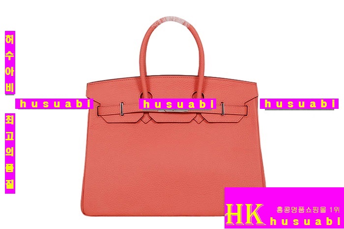 �����޽� ��Ų�� ��Ʈ ����� HE49819-2