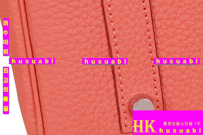 �����޽� ��Ų�� ��Ʈ ����� HE49819-2