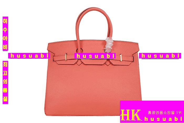 �����޽� ��Ų�� ��Ʈ ����� HE49819-1