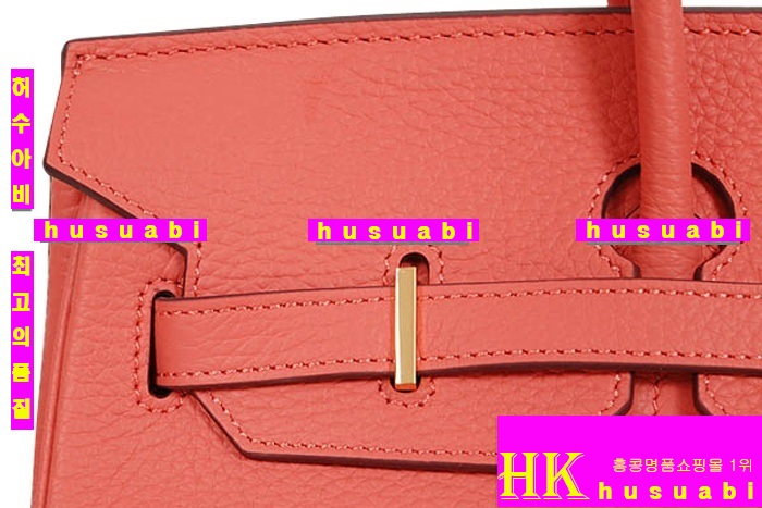 �����޽� ��Ų�� ��Ʈ ����� HE49819-1