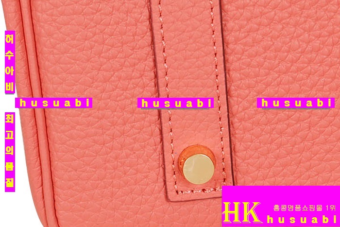 �����޽� ��Ų�� ��Ʈ ����� HE49819-1