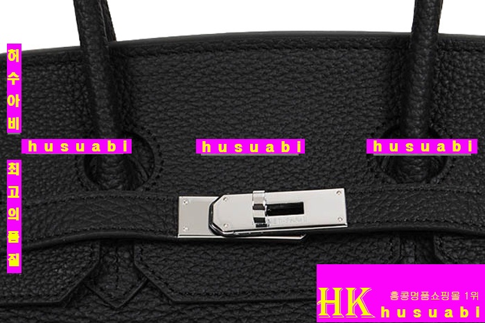 �����޽� ��Ų�� ��Ʈ ����� HE49818-2