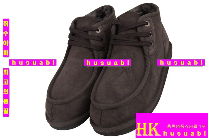 ��׳��ڽŹ� UG8240-4