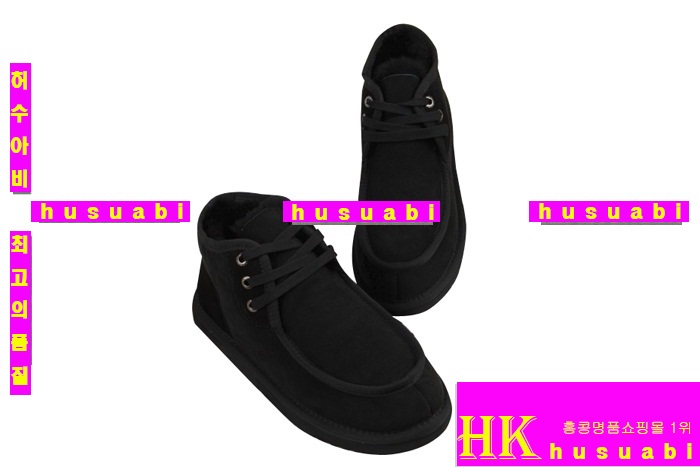 ��׳��ڽŹ� UG8240-3