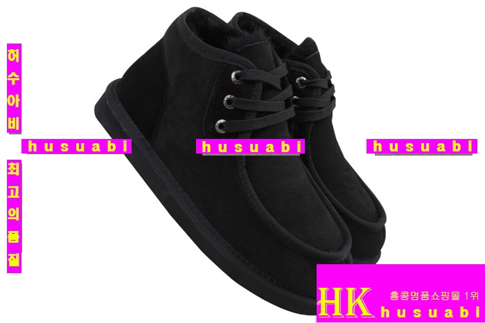 ��׳��ڽŹ� UG8240-3