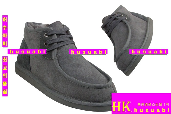 ��׳��ڽŹ� UG8240-2