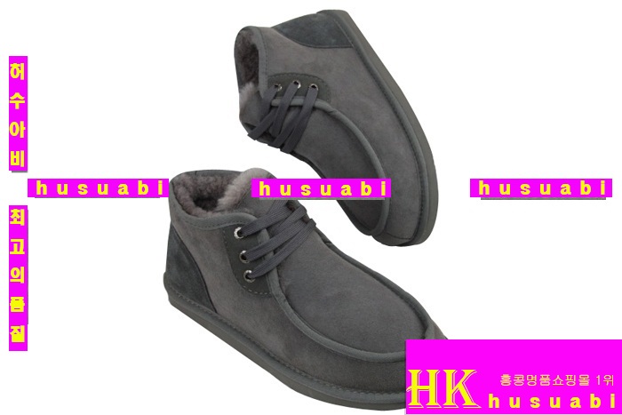 ��׳��ڽŹ� UG8240-2