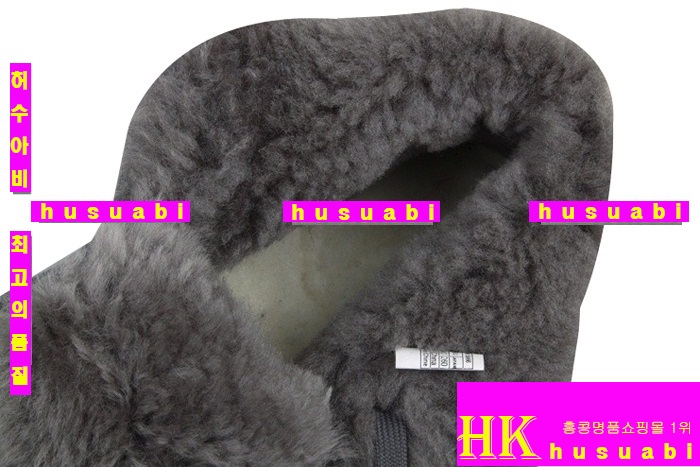 ��׳��ڽŹ� UG8240-2