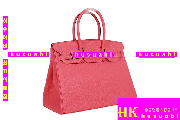 �����޽� ��Ų�� ��Ʈ ����� HE49817-2