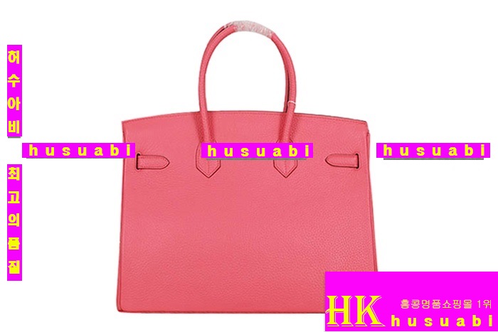 �����޽� ��Ų�� ��Ʈ ����� HE49817-2