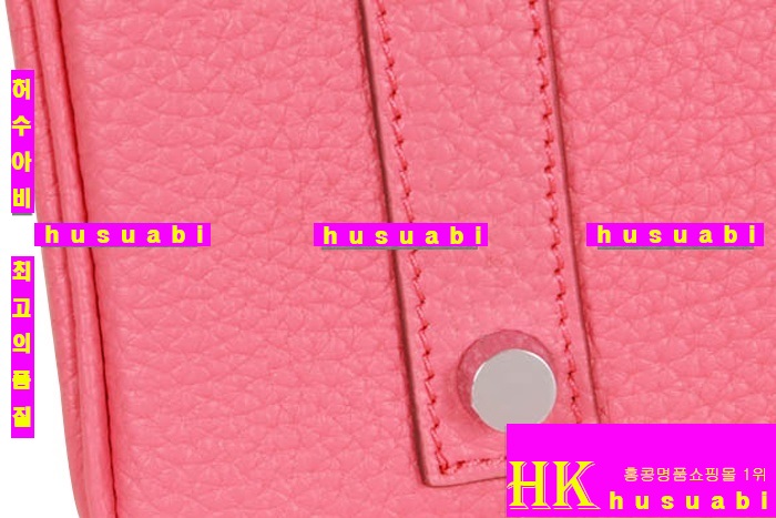 �����޽� ��Ų�� ��Ʈ ����� HE49817-2