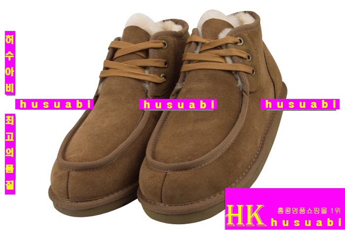 ��׳��ڽŹ� UG8240-1