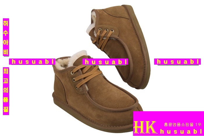 ��׳��ڽŹ� UG8240-1