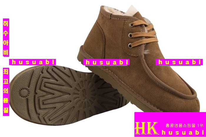 ��׳��ڽŹ� UG8240-1