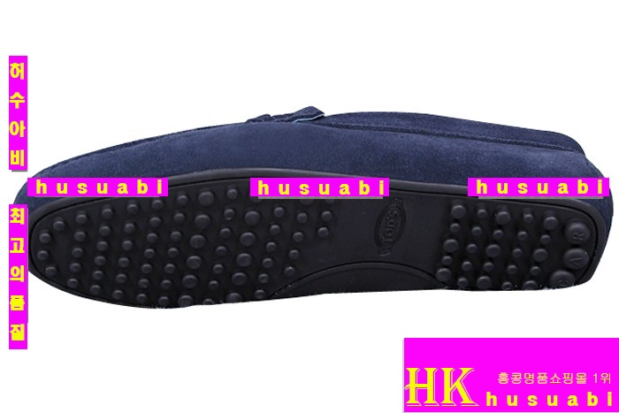 ���� ���ڽŹ� TO8980-3