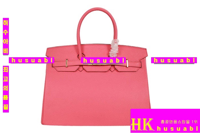 �����޽� ��Ų�� ��Ʈ ����� HE49817-1