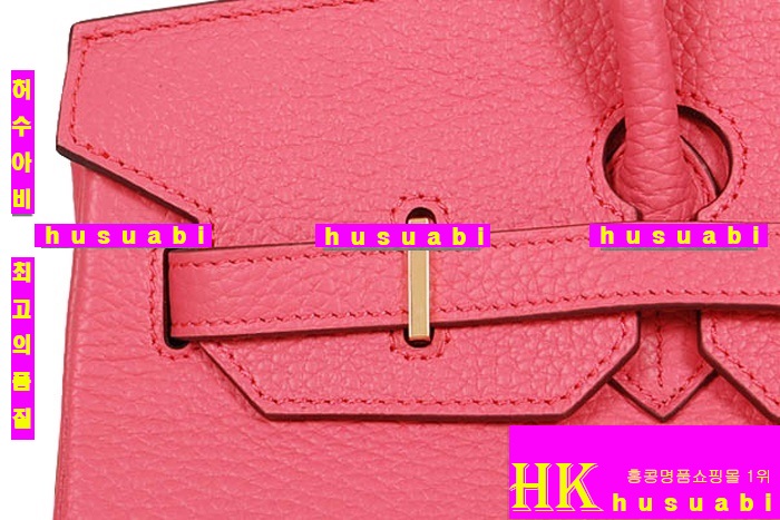 �����޽� ��Ų�� ��Ʈ ����� HE49817-1