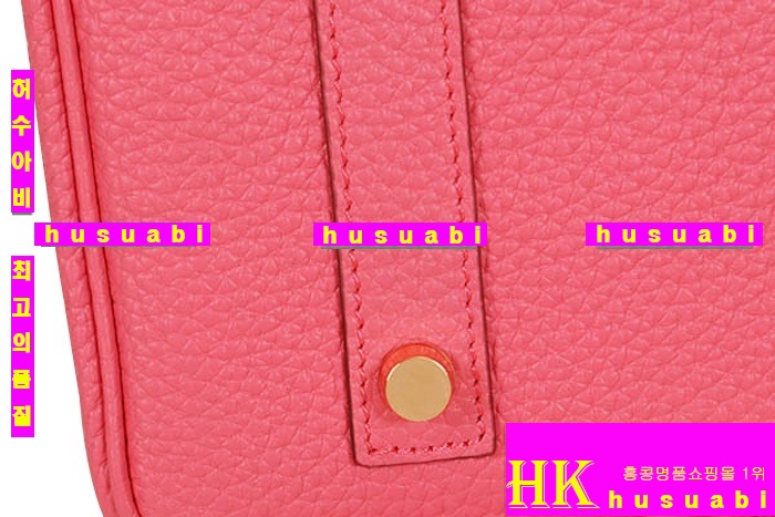 �����޽� ��Ų�� ��Ʈ ����� HE49817-1