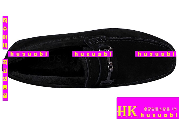 ���� ���ڽŹ� TO8980-2