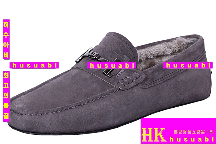 ���� ���ڽŹ� TO8980-1