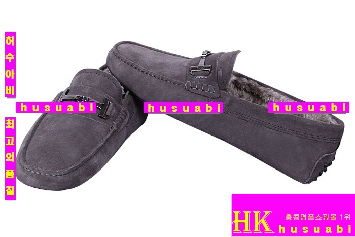 ���� ���ڽŹ� TO8980-1