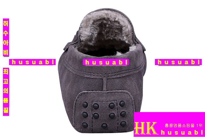 ���� ���ڽŹ� TO8980-1