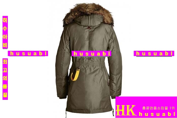 �Ķ����۽� �ڵ�� ���� 9639-2