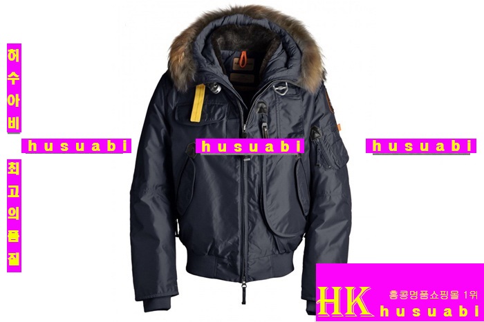 �Ķ����۽� ���� ���̺� �����е� 9639-1