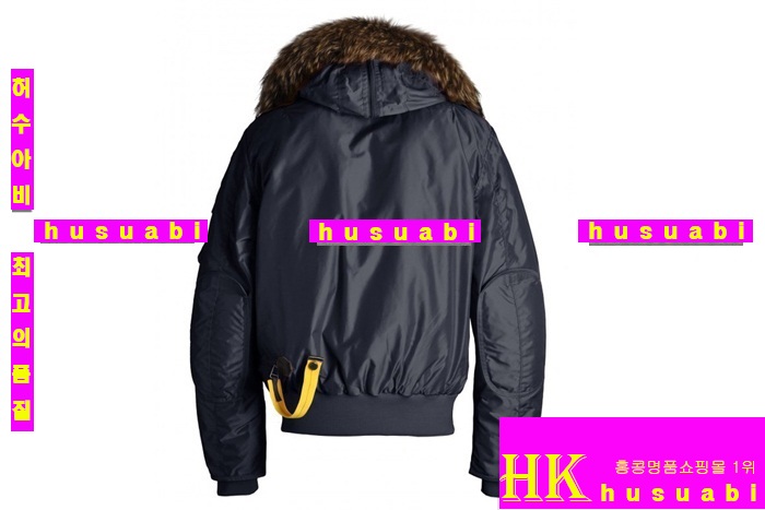 �Ķ����۽� ���� ���̺� �����е� 9639-1