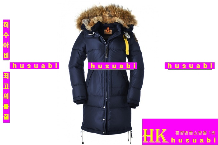 �Ķ����۽� �պ��� ���� 9629-5