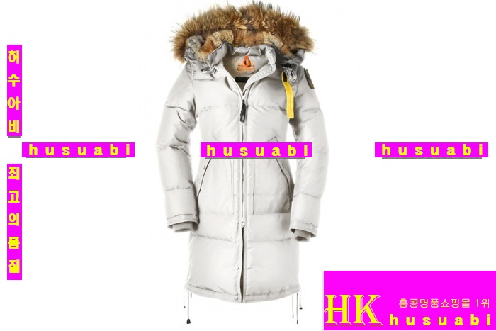 �Ķ����۽� �պ��� ���� 9629-4