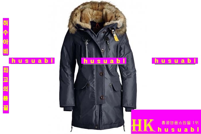 �Ķ����۽� �ڵ�� ������ 9629-2 ���̺�