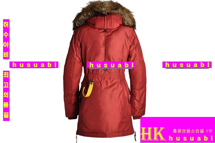 �Ķ����۽� �ڵ�� ���� 9629-1