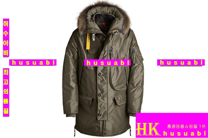 �Ķ����۽� �ڵ�� ���� 9628-5