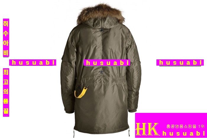 �Ķ����۽� �ڵ�� ���� 9628-5