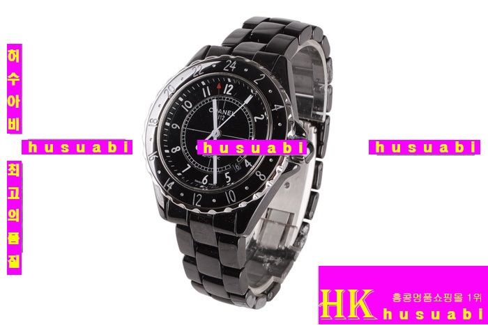 ���� �ð� 12233-13