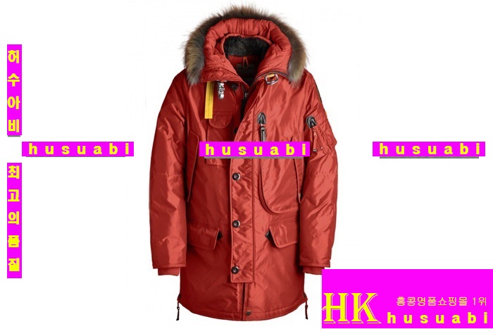 �Ķ����۽� �ڵ�� ���� 9628-3