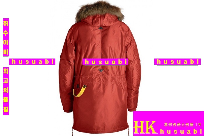 �Ķ����۽� �ڵ�� ���� 9628-3