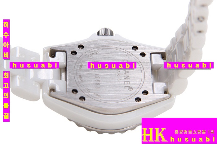 ���� �ð�12233-7