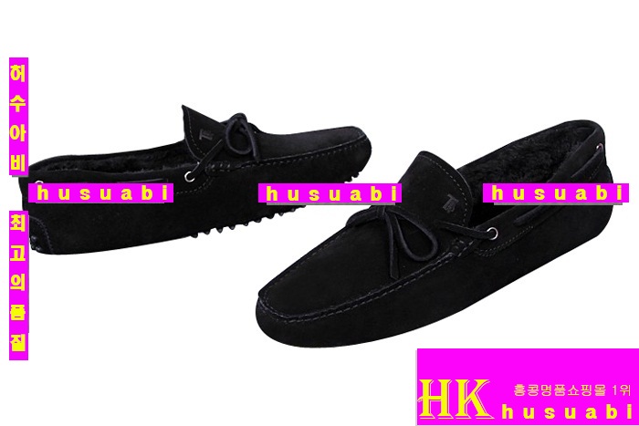 ���� ���ڽŹ� TO8979-1