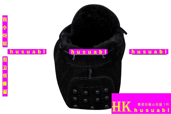 ���� ���ڽŹ� TO8979-1