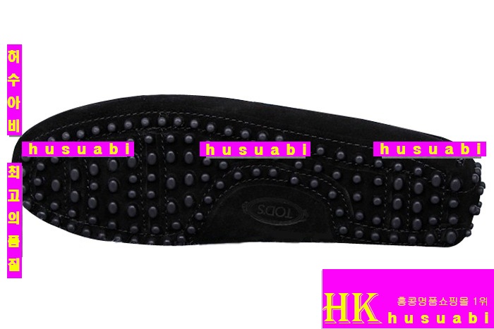 ���� ���ڽŹ� TO8979-1