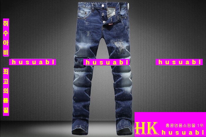 2015�Ż� ������� û���� DSQ258-6