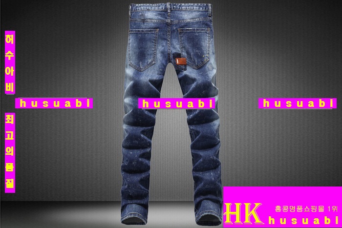 2015�Ż� ������� û���� DSQ258-6