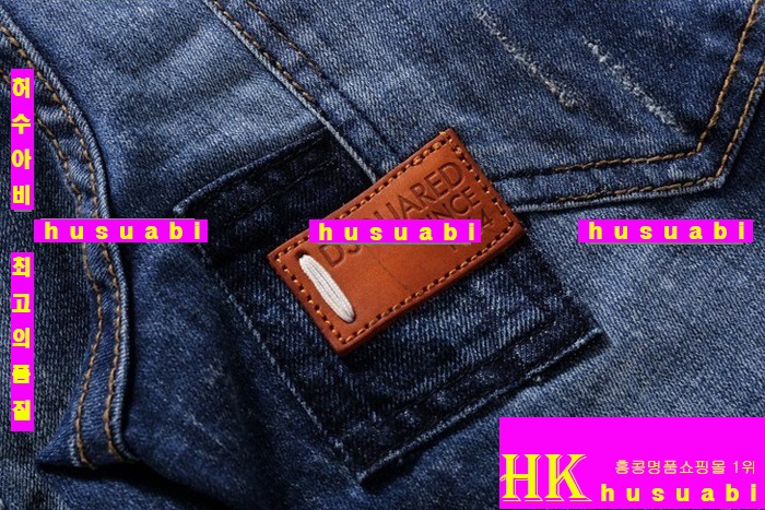 2015�Ż� ������� û���� DSQ258-6