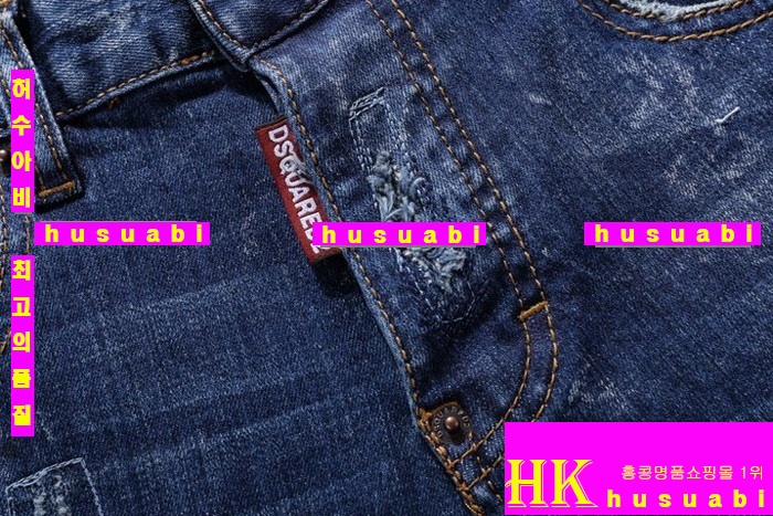 2015�Ż� ������� û���� DSQ258-6