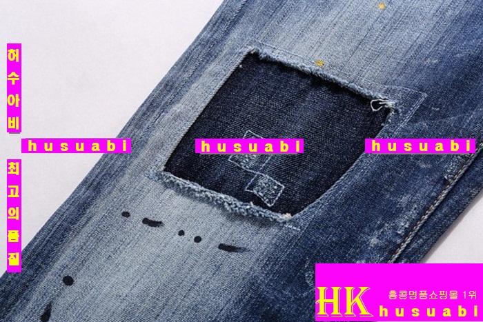 2015�Ż� ������� û���� DSQ258-6