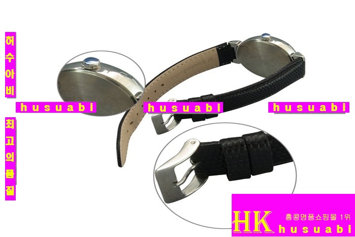 ���̺��� �ð�12232-40